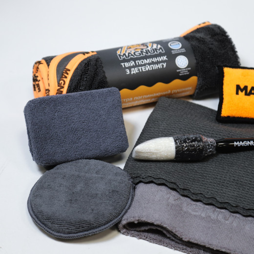 Набір аксесуарів MAGNUM для автолюбителя Набір аксесуарів MAGNUM для автолюбителя