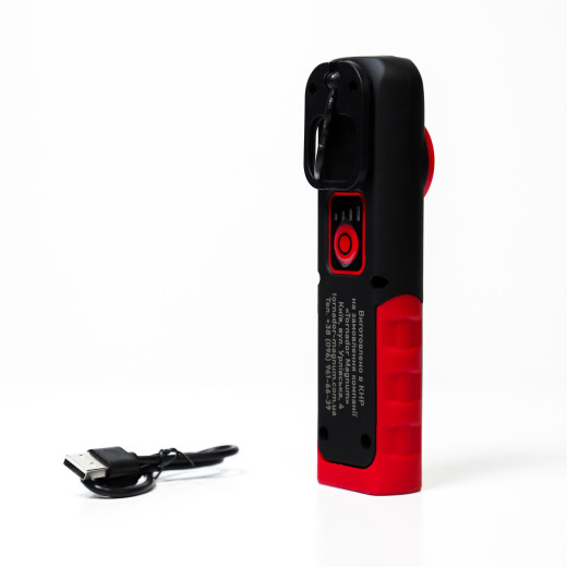 Інспекційний ліхтар MAGNUM