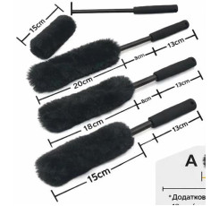 Йорж MAGNUM для очищення колісних дисків (Набір 4 шт.)