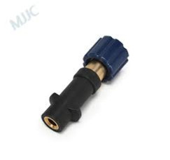 MJJC Foam Cannon PRO V3.0 Connector for Karcher K Series pressure washers