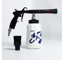 Багатофункціональний пістолет для чищення SGCB Car Cleaning Gun PRO