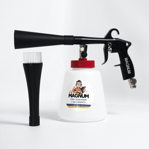 Торнадор Magnum Black для хімчистки авто - оновлена модель ДРУГОГО покоління