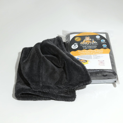 Рушник/Мікрофібра двостороння для сушіння MAGNUM DT DOUBLE TWIST XL 50*80см, сірий