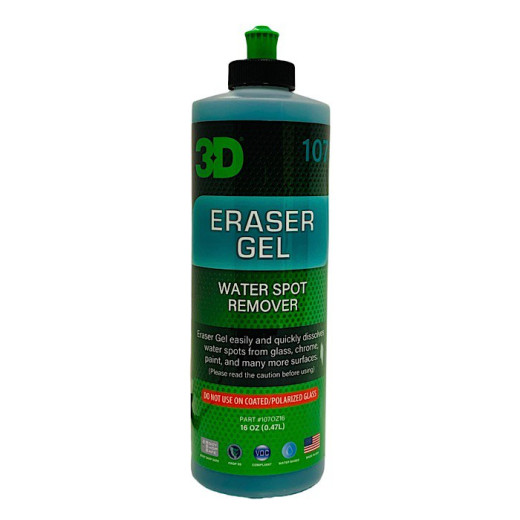 Очищувач 3D 107 для видалення водного каменю-гель Eraser Water Spot Remover Gel 473 мл