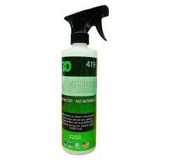 Чистячий засіб 3D 419 Green Waterles 473 мл