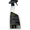 Миючий засіб Meguiar's з воском Ultimate Waterless Wash & Wax 768 мл