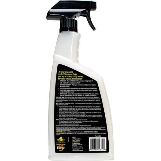 Миючий засіб Meguiar's з воском Ultimate Waterless Wash & Wax 768 мл