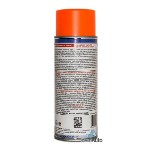 Рідка гума PlastiDip 