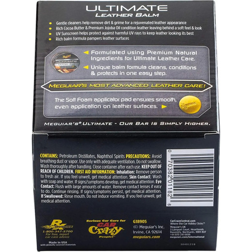 Бальзам Meguiar's 3 в 1 для шкіри Ultimate Leather Balm (набір) 160 г + аплікатор 1 шт