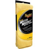 Рушник вафельний для збору води - Meguiar's Water Magnet Microfiber Drying Towel 55х76 см. жовтий (X2000EU)