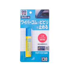 Покриття для склоочисників SOFT99 Blade Reviver 20 мл