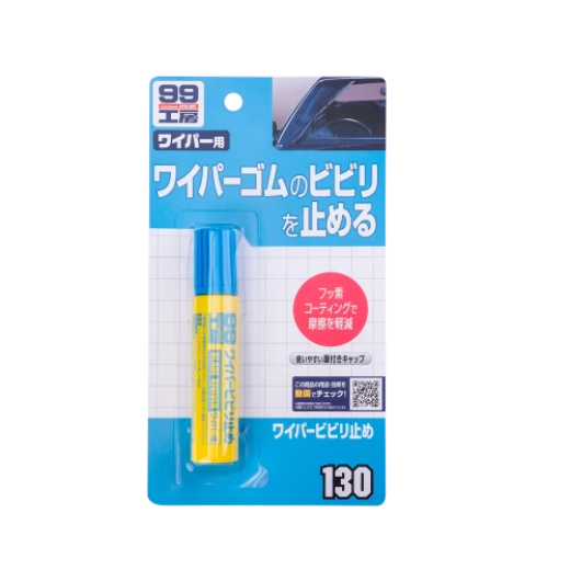 Покриття для склоочисників SOFT99 Blade Reviver 20 мл