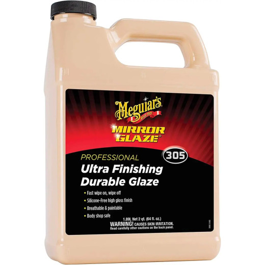 Глейз Meguiar's Ultra Finishing Durable Glaze 1,89 л
