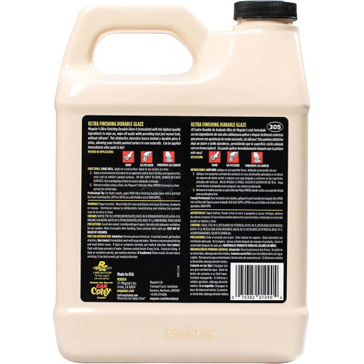 Глейз Meguiar's Ultra Finishing Durable Glaze 1,89 л