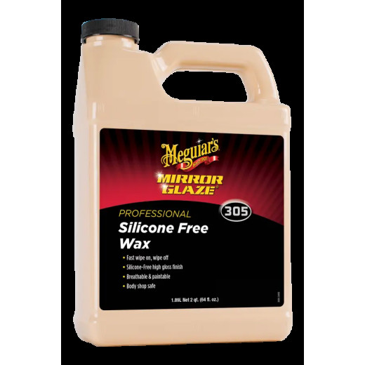 Глейз Meguiar's Ultra Finishing Durable Glaze 1,89 л