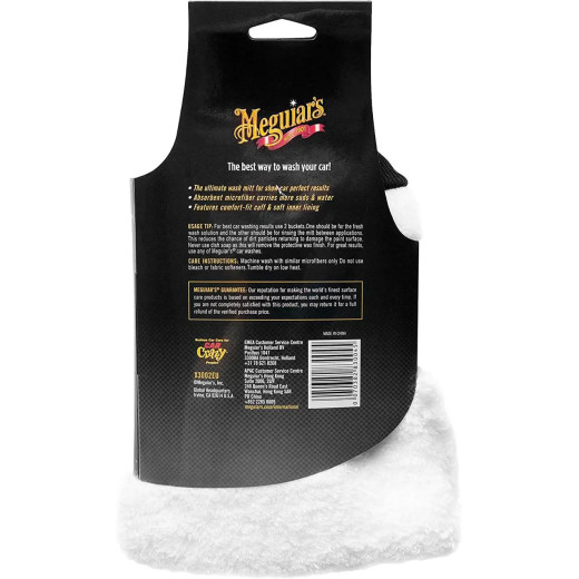 Рукавиця мікрофіброва для мийки - Meguiar's Microfiber Wash Mitt (X3002EU)