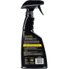Кондиціонер Meguiar's для шкіри Gold Class™ Leather Conditioner 473 мл