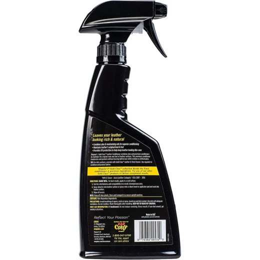 Кондиціонер Meguiar's для шкіри Gold Class™ Leather Conditioner 473 мл