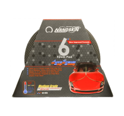 Дисковий автоскраб Ø150 мм, середньої жорсткості Nanoskin Autoscrub Pad Medium Grade