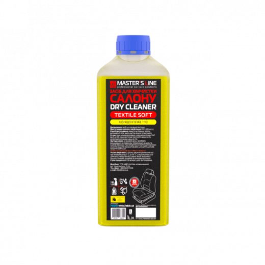 Засіб Masters Line для хімчистки салону Textile Сleaner Soft 1:10 1 л