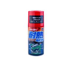 Термостійка фарба чорного кольору SOFT99 Heatproof Paint - Black