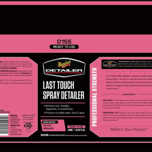 Детейлінг спрей Meguiar's для догляду за поверхнею Detailer Last Touch Spray 946 мл