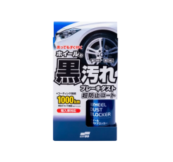 Брудовідштовхуюче покриття для дисків  SOFT99 Wheel Dust Blocker 200 мл
