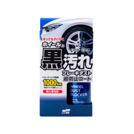 Брудовідштовхуюче покриття для дисків  SOFT99 Wheel Dust Blocker 200 мл