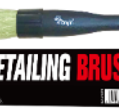 BRISTLE BRUSH Пензлик з натурального ворсу