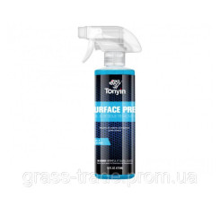 OIL & RESIDUE REMOVER Очищувач масляних плям 473 мл
