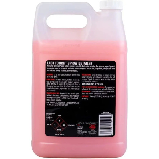 Детейлінг спрей Meguiar's для догляду за поверхнею Detailer Last Touch Spray 3,79 л