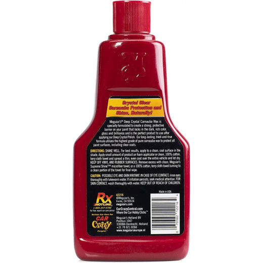 Віск карнауба - Meguiar's Deep Crystal Carnauba Wax 473 мл. (A2216)