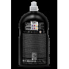 Полірувальна паста однокрокова Scholl Concepts S20 Black Real 1-Step Paste 1 кг. (SHL103191)