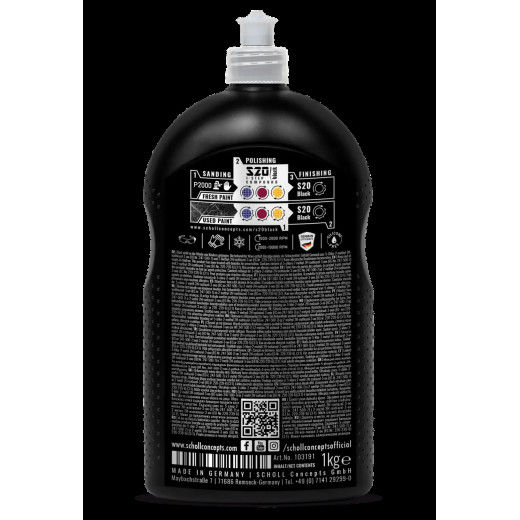 Полірувальна паста однокрокова Scholl Concepts S20 Black Real 1-Step Paste 1 кг. (SHL103191)