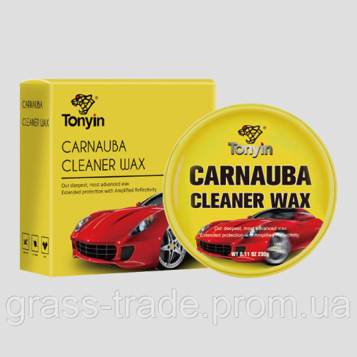 CARNAUBA WAX Твердий віск на основі карнаубу 200 г