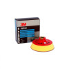 Оправка для кіл - 3M Perfect it™ III Hookit™ М14 125 мм. (09552)