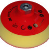 Оправка для кіл - 3M Perfect it™ III Hookit™ М14 125 мм. (09552)