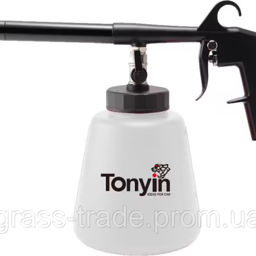 GAP CLEANING GUN ПІСТОЛЕТ ДЛЯ ОЧИЩЕННЯ ЩІЛИН