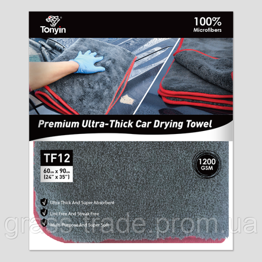 CORAL VELVET CLEANING & DRYING TOWEL Рушник для сушки 60*90 (1200 г/м2)