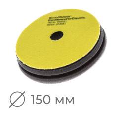 Fine Cut Pad напівтвердий полірувальний круг (Ø 150 x 23 мм)