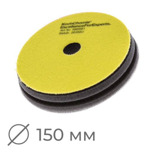 Fine Cut Pad напівтвердий полірувальний круг (Ø 150 x 23 мм)
