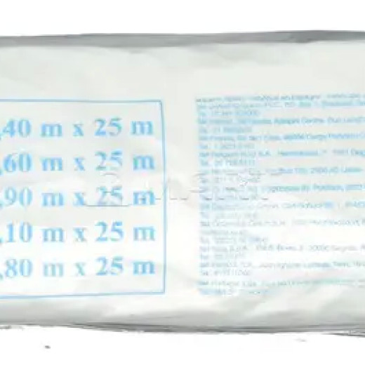 3M 05969 Маскуюча плівка з малярською стрічкою Taped Masking Film, 25 м х 900 мм