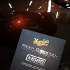 Нанокераміка Meguiar's Deep Crystal Ultra Paint Coating 50 мл