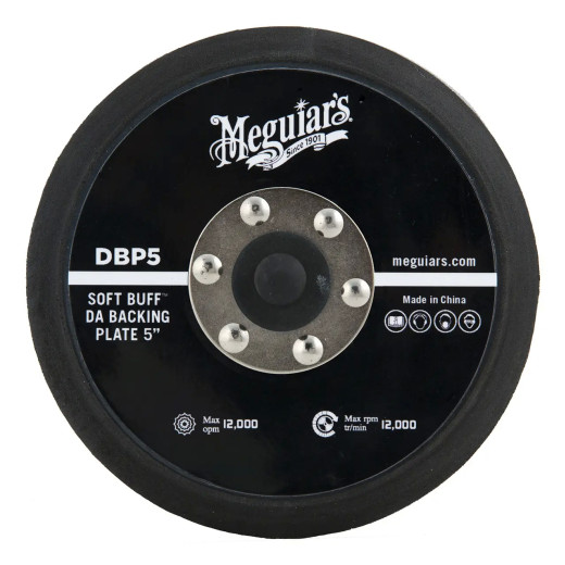 Оправка для полірувальної машинки - Meguiar's DA Backing Plate 127 мм. 5