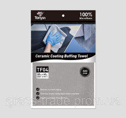 CERAMIC COATING BUFFING TOWEL (laser cut, seamless) Універсальний рушник з флісу 40*40 (350г/м2)