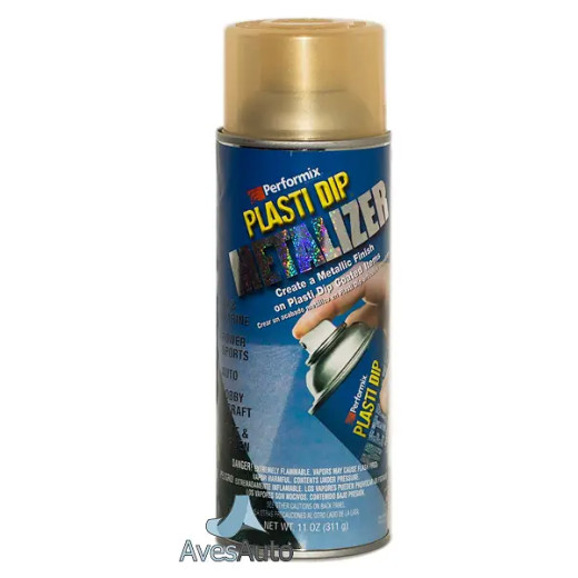 Рідка гума PlastiDip 