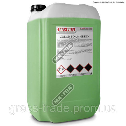 АКТИВНА ПІНА COLOR FOAM GREEN 25 KG