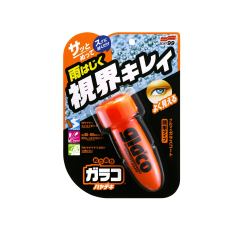 Антидощ для скла спрощеного нанесення  GLACO Roll On Instant Dry