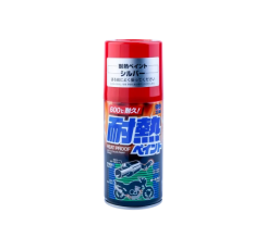 Термостійка фарба сріблястого кольору SOFT99 Heatproof Paint - Silver