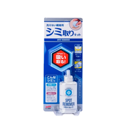 Плямовивідник для тканинних сидінь SOFT99 Roompia Spot Remover 20 мл
